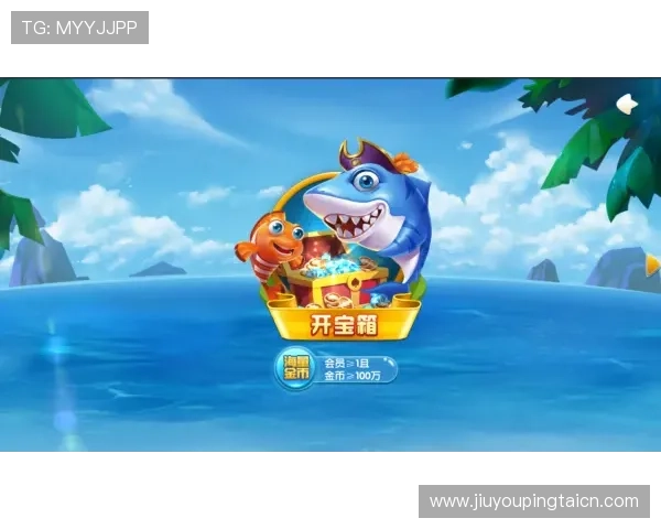 九游PG电子游戏中奖概率分析提升中奖几率的实用技巧